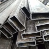 漳平异型钢管